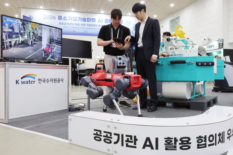 춘천폴리텍, 지역·산업맞춤형 인력양성사업 전국 1위…9년 연속 최우수 기관 선정
