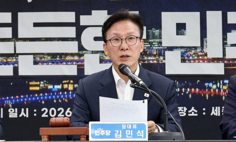김민석 민주당 대표, 용혜인 후보자 논란에 '많은 우려와 비판 듣고 깊이 생각 중'
