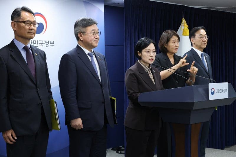 수도권 공공기관 350곳 지방으로…법무부 등 중앙부처 세종 이전 본격화