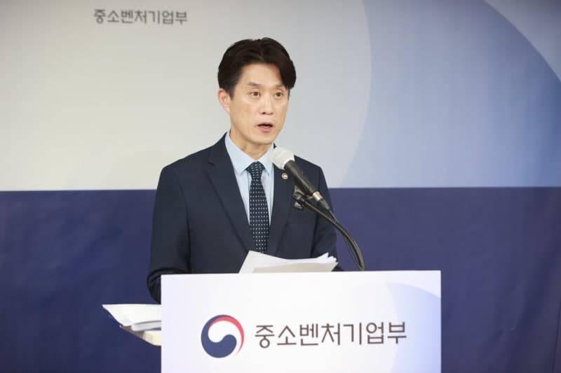 중소기업 수출 2030년 1800억 달러 목표…'4대 혁신 전략' 가동