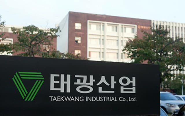트러스톤, 태광산업에 공개서한…“실체 없는 ‘경영협의회’ 경영 개입 중단하라”
