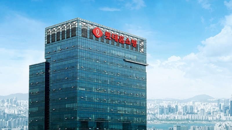 롯데홈쇼핑, 업계 최초 ‘시설관리경영시스템’ 국제표준 인증 획득