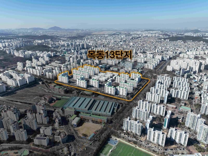 삼성물산, 목동13단지 재건축 수주 위해 美 SMDP와 설계 협업