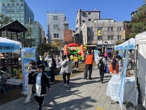 서울 중구, 12일 현대아울렛서 다문화가족 행복한마당 개최
