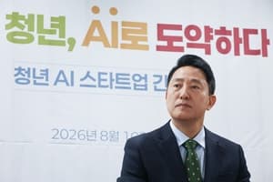오세훈표 ‘청년 AI 사다리’ 예산 56억 전액 삭감…장애인 일자리 복원 추진