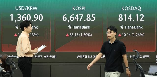 원·달러 환율 1년 2개월 만에 1,350원대 진입…수출 호조와 엔화 강세 영향
