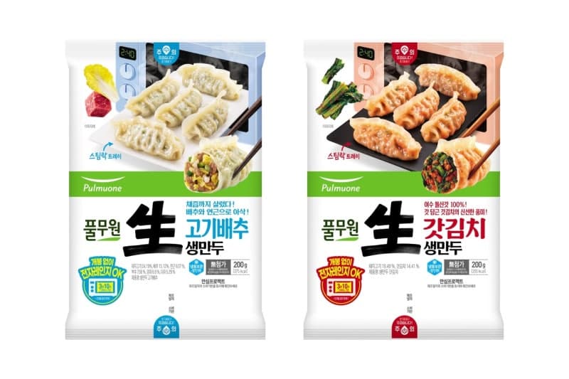 풀무원, 포장 그대로 전자레인지에 돌리는 '트레이형 생만두' 2종 출시