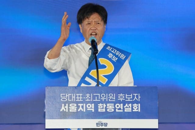 김용, 사법 올가미서 풀어달라…각계 인사 100인 대법원에 즉각 선고 촉구