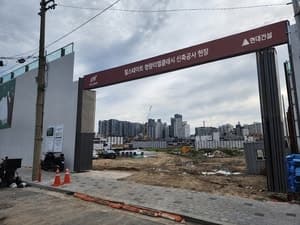 동대문구, 58개 정비사업 속도 높인다…구청장 직속 TF 가동