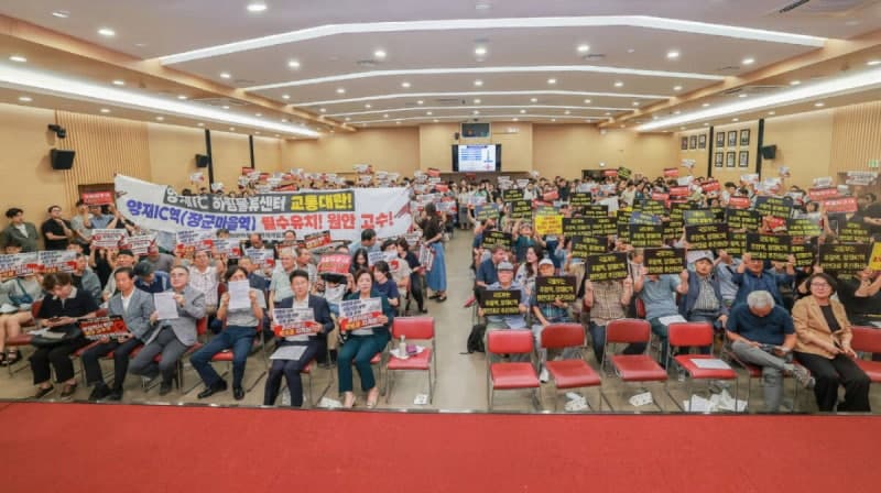위례~과천선 노선 재검토 요구…과천시민 "과천·주암지구 경유해야"