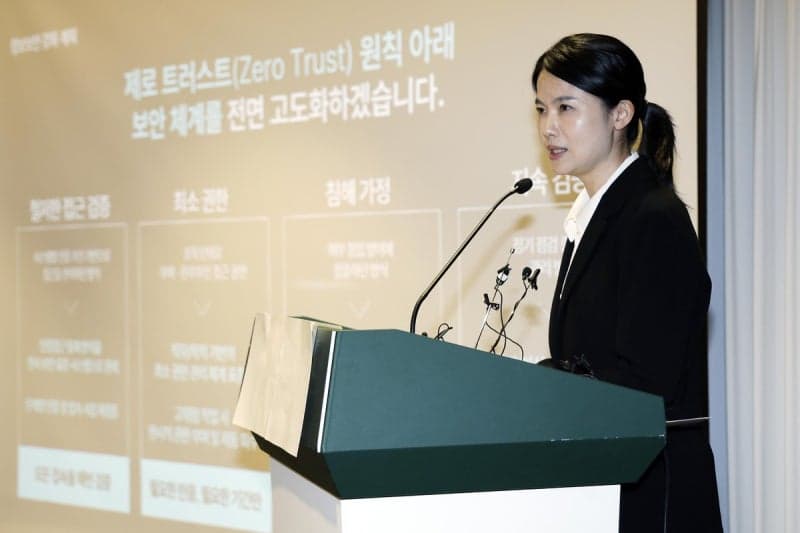 티빙 전 계정 유출, 보안 부실 드러나 사과 및 보상