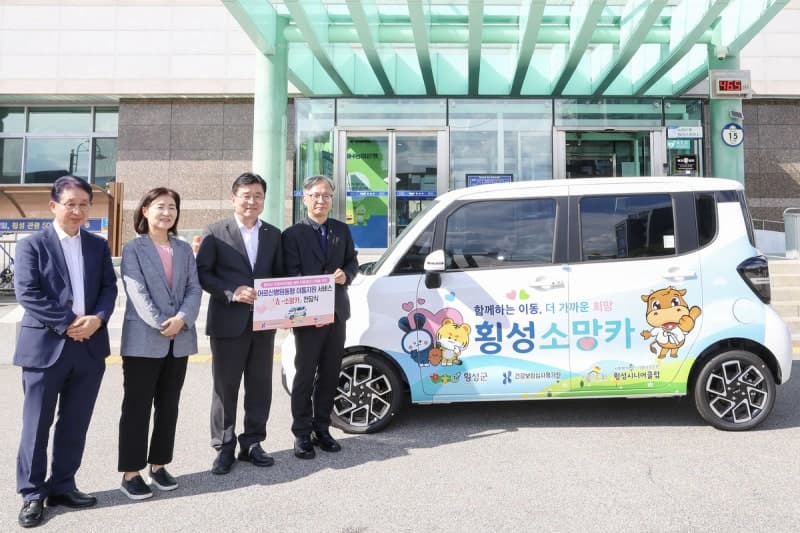 횡성군, 어르신 병원 동행 돕는 전용 차량 'h-소망카' 운행 시작