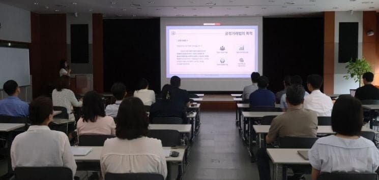 제일파마홀딩스, 전 계열사 팀장 대상 법무교육 실시로 준법경영 강화