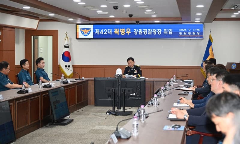김종철 대행, '무신불립' 외치며 경찰 쇄신