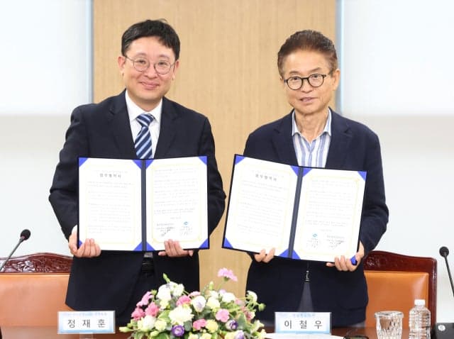 경상북도, 틱톡과 손잡고 K-푸드·관광 세계화 본격 추진