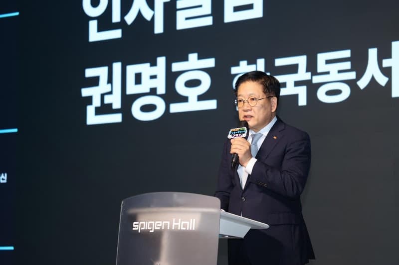 한국동서발전, 국내 최대 규모 풍력 AI 경진대회 ‘BARAM’ 성료