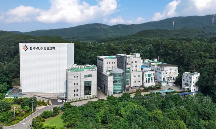 한국유나이티드제약 세종1공장, 우크라이나 GMP 재인증 획득