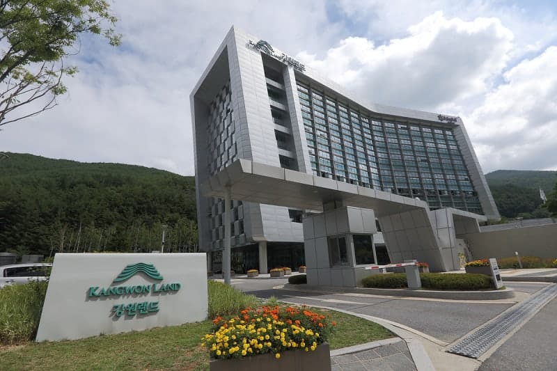 강원랜드, 국민혁신단 7기 모집…AI·빅데이터 활용 산학혁신단도 신설