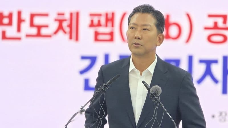 반도체 1호 세일즈맨 김장호 구미시장, 대만·독일서 글로벌 시장 공략
