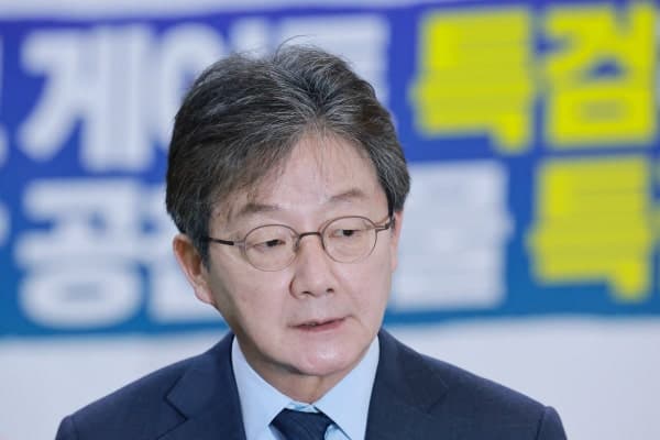이석연 국민통합위원장, '철학 차이'로 1년 만에 사퇴