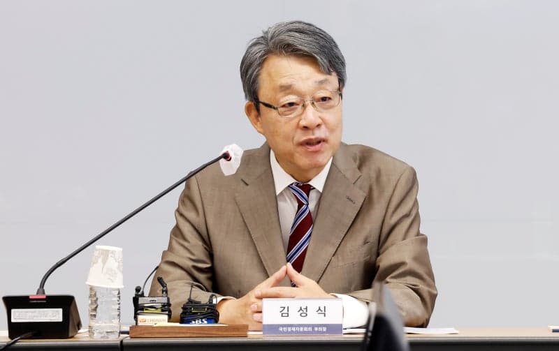 첨단산업 경쟁력 높이려면 메가특구 규제 혁신과 패키지 지원 필요