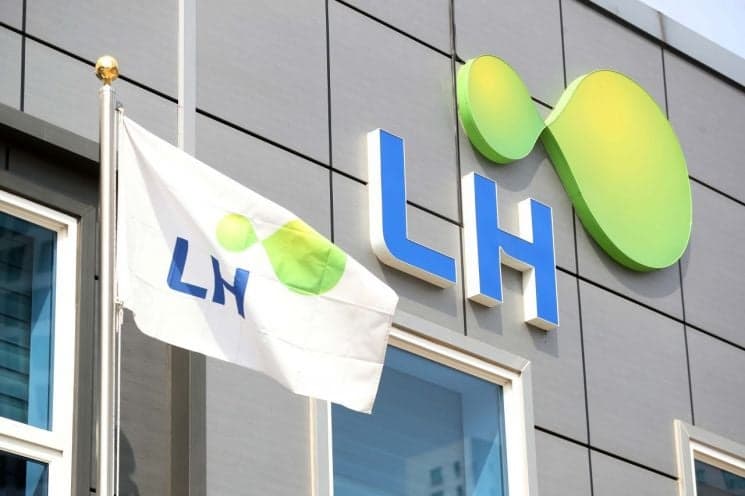 한국토지주택공사(LH) 개발과 주거복지 기능 분리해 2개 공사로 재편