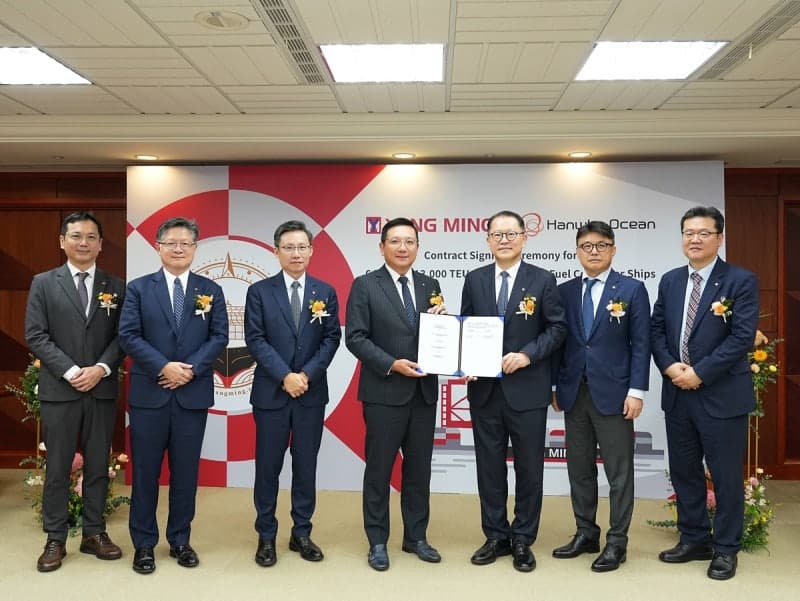 한화오션, 대만 양밍해운서 1.5조 규모 친환경 컨테이너선 6척 수주