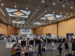 고양시, 체납자 압류동산 공매로 189점 낙찰…2억 1천만 원 징수