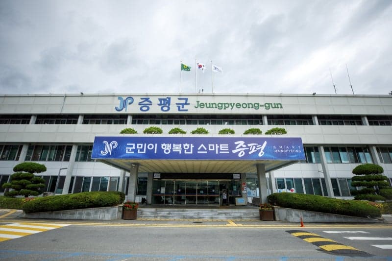 증평군, 2회 추경 3330억 편성…스마트 도시 기반·돌봄 사업 강화