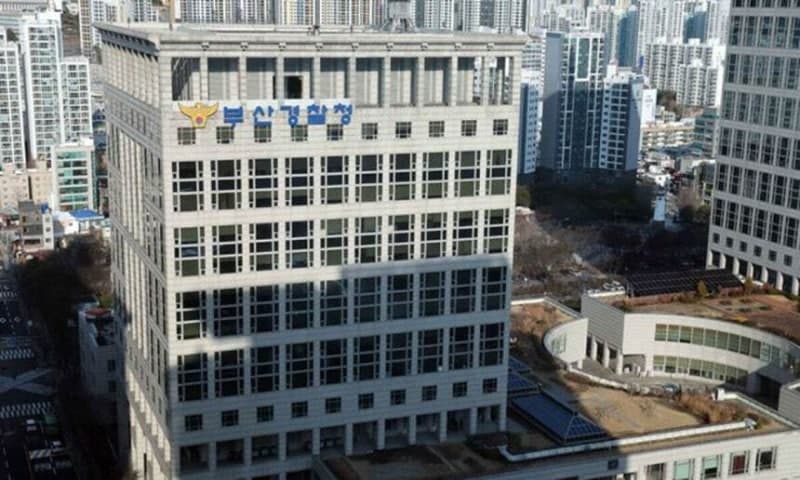 부산 국공립 어린이집서 원아 10여 명 학대 의혹…교사·원장 입건