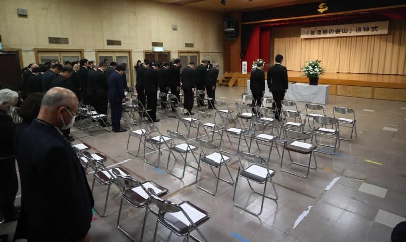 사도광산 추도식 3년 연속 불참 전망…강제성 표현 두고 한일 이견