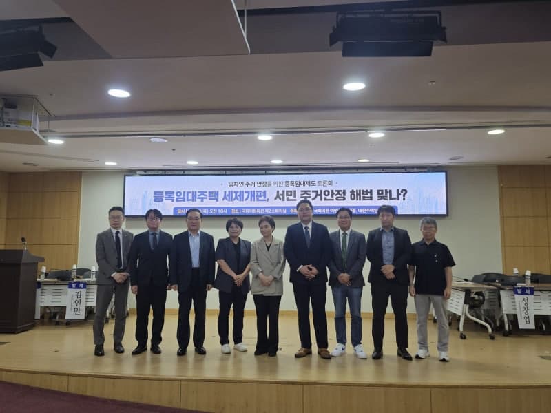 등록임대 세제 혜택 축소 논란…정부 거주주택 비과세 특례 유지 검토