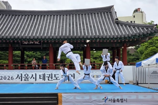 상반기 2만 명 찾은 서울시 태권도 공연, 하반기 일정 재개