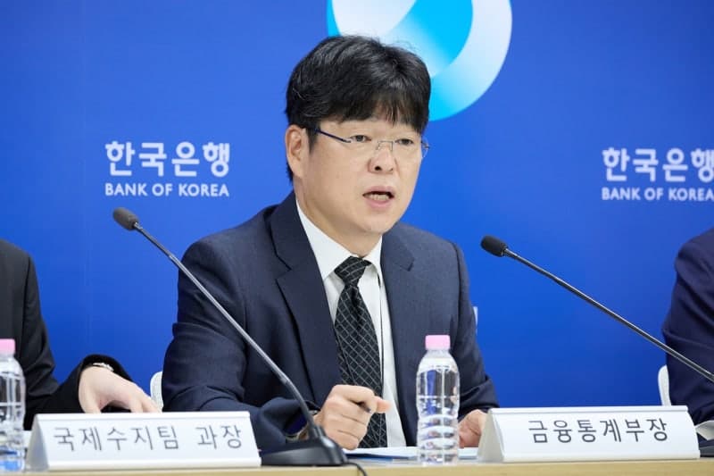 상반기 경상흑자 세계 2위…연간 4500억 달러 전망 달성 가능