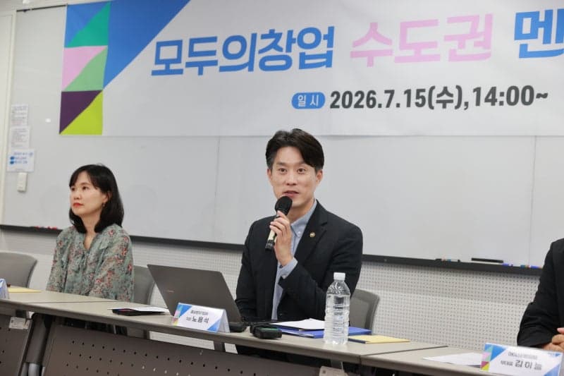 6만 3천 명 도전한 '모두의 창업', 2라운드 진출자 1,100명 선정