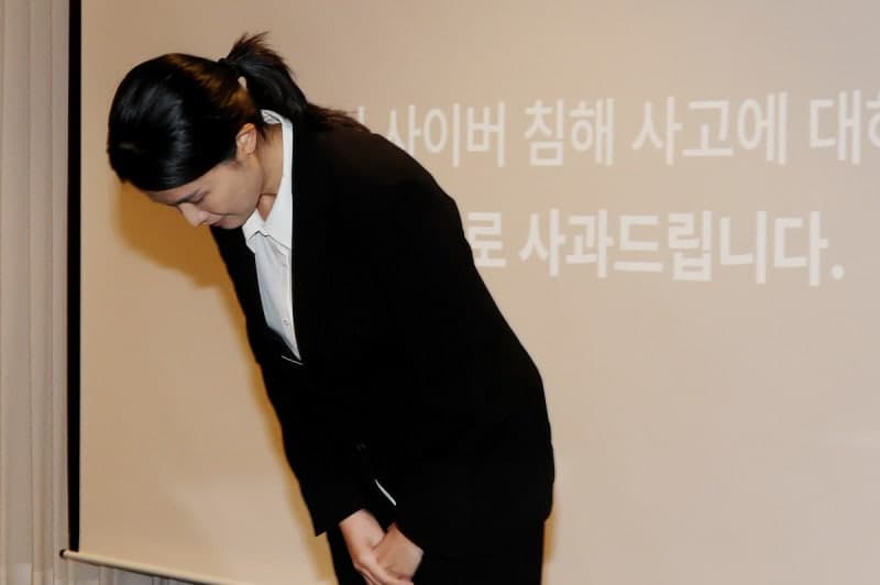 티빙 3954만 개 계정 유출, 보안 취약점 방치에 신고 의무까지 위반