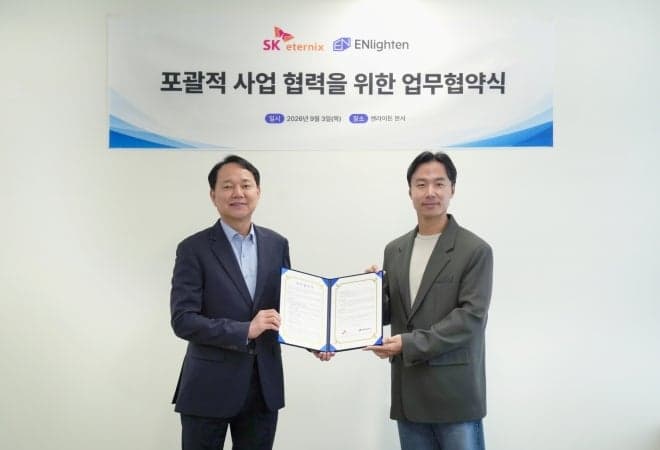 SK이터닉스, 기후테크 기업 엔라이튼과 손잡고 재생에너지 사업 확대