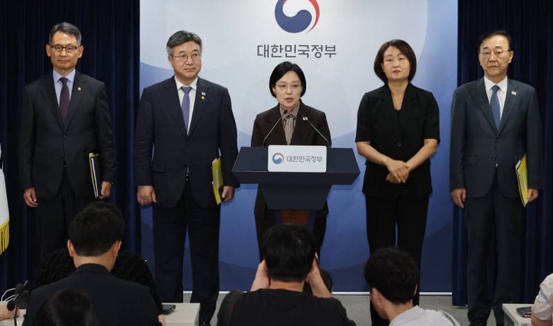 정부, 공공기관 109곳 통폐합 추진…비용 절감 아닌 AI 대전환 대응