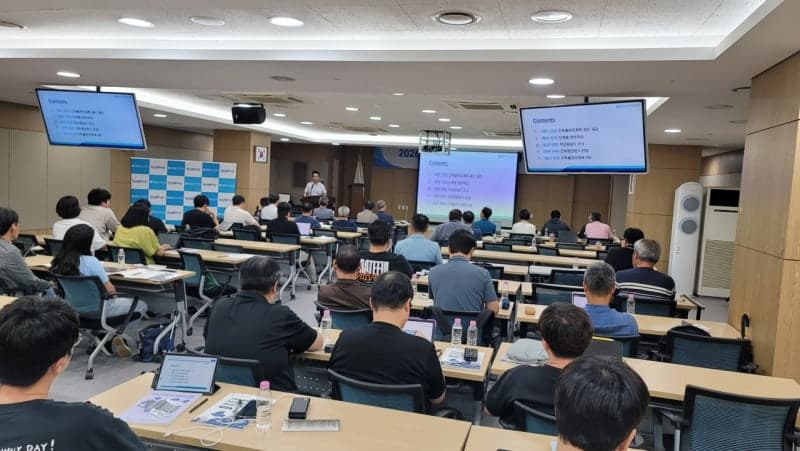 한국부동산원, 지자체 담당자 대상 건축물관리제도 역량강화 교육 실시