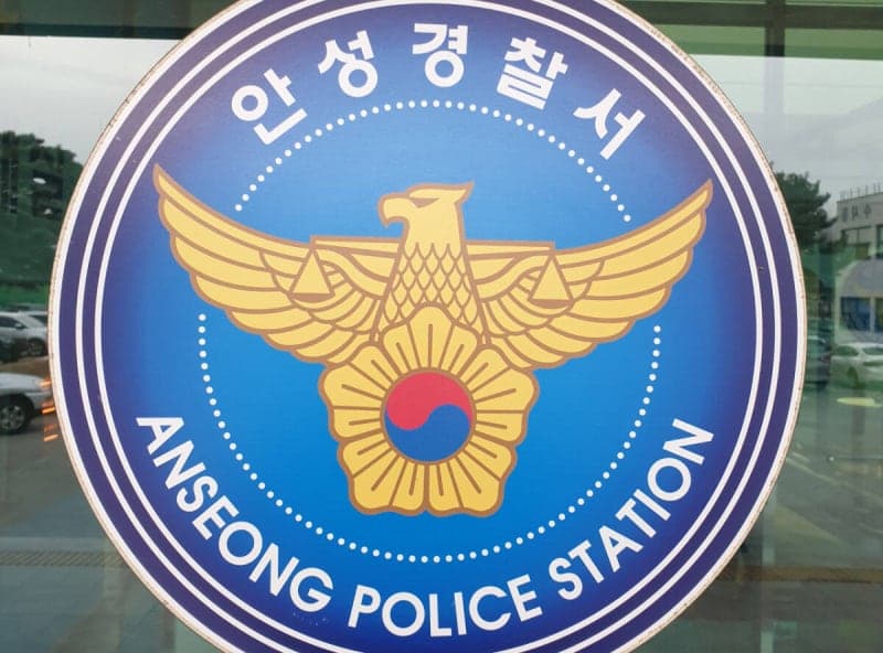 실종 신고된 30대 여성과 40대 남성, 안성 컨테이너서 발견…여성 숨지고 남성 중상