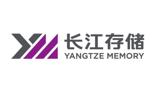 中 낸드 1위 양쯔메모리, IPO 심사 질의 단계 진입…지연 우려 넘었다