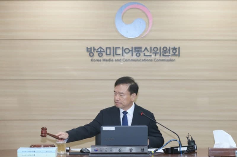 2026 아시안게임 중계, 인기 종목 쏠림 막고 비인기·e스포츠 확대한다
