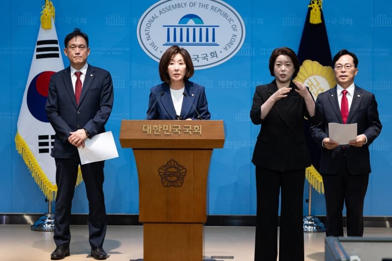 나경원 "54조 원 손실 초래한 ETF 국민 사기 3인방 공수처 고발"