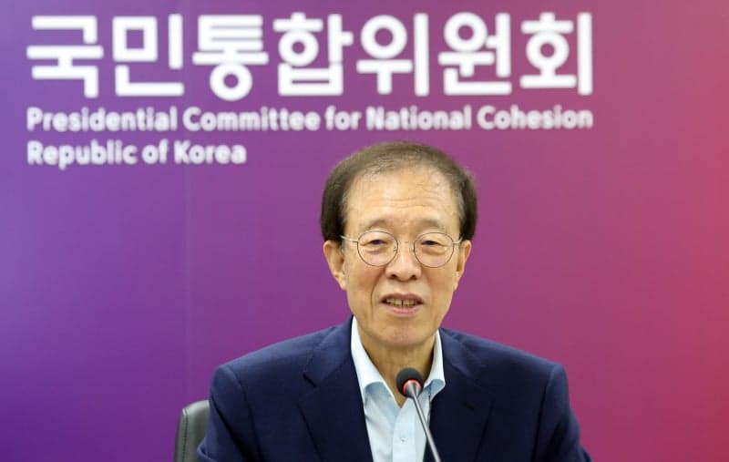 이석연 국민통합위원장 9일 퇴임…정부와 철학 차이로 갈등