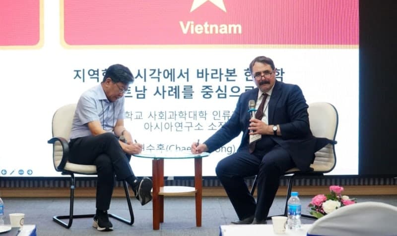 제13회 세계한국학대회 日 교토서 개최…24개국 전문가 100여 명 집결