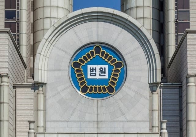 남편 몰래 사망보험 가입하고 영양결핍 방치해 숨지게 한 아내, 항소심도 징역 3년