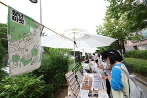 노원구, 청년 창업기업 인증제 도입…성장 지원과 일자리 창출 나선다