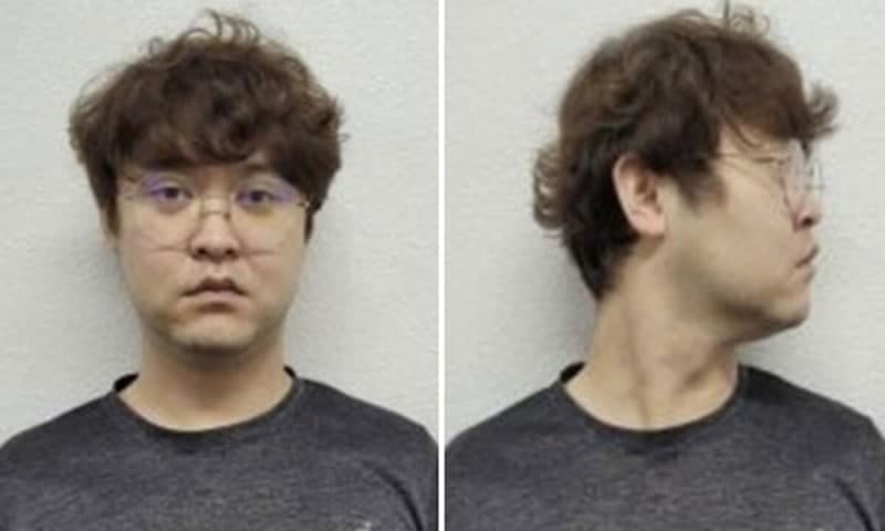 中강사, 유학생 살해 후 시신 훼손·유기 혐의 검찰 송치