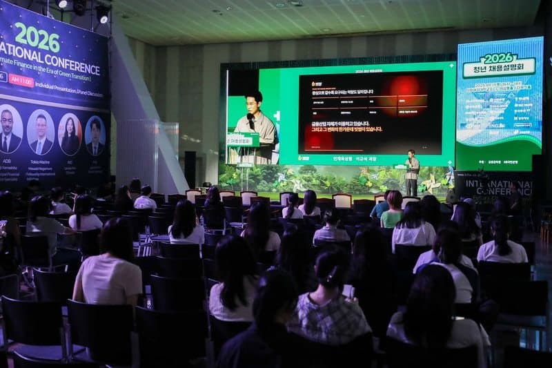 빗썸, 금감원·이화여대 주관 '2026 청년 채용설명회'서 인재 영입 나서