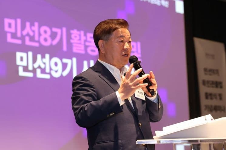박승원 광명시장, 민선9기 목민관클럽 상임대표 선출… 지방자치 연대 이끈다